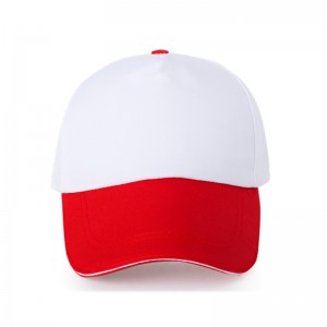 # 2019002TCM2-Dwukolorowa czapka z daszkiem